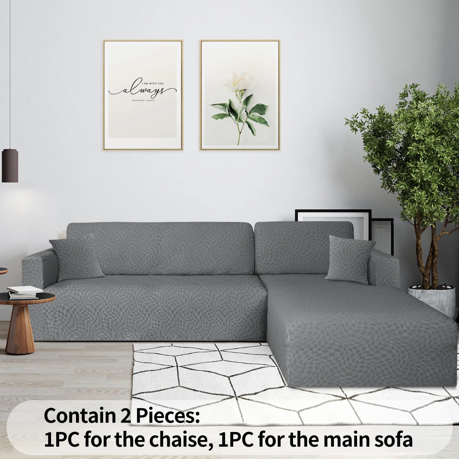 YSTYLE L-Shaped 1+2 Seater Sofa Cover – Stretch Fit, All-Around Protection, Non-Slip Design,Deformed Grid