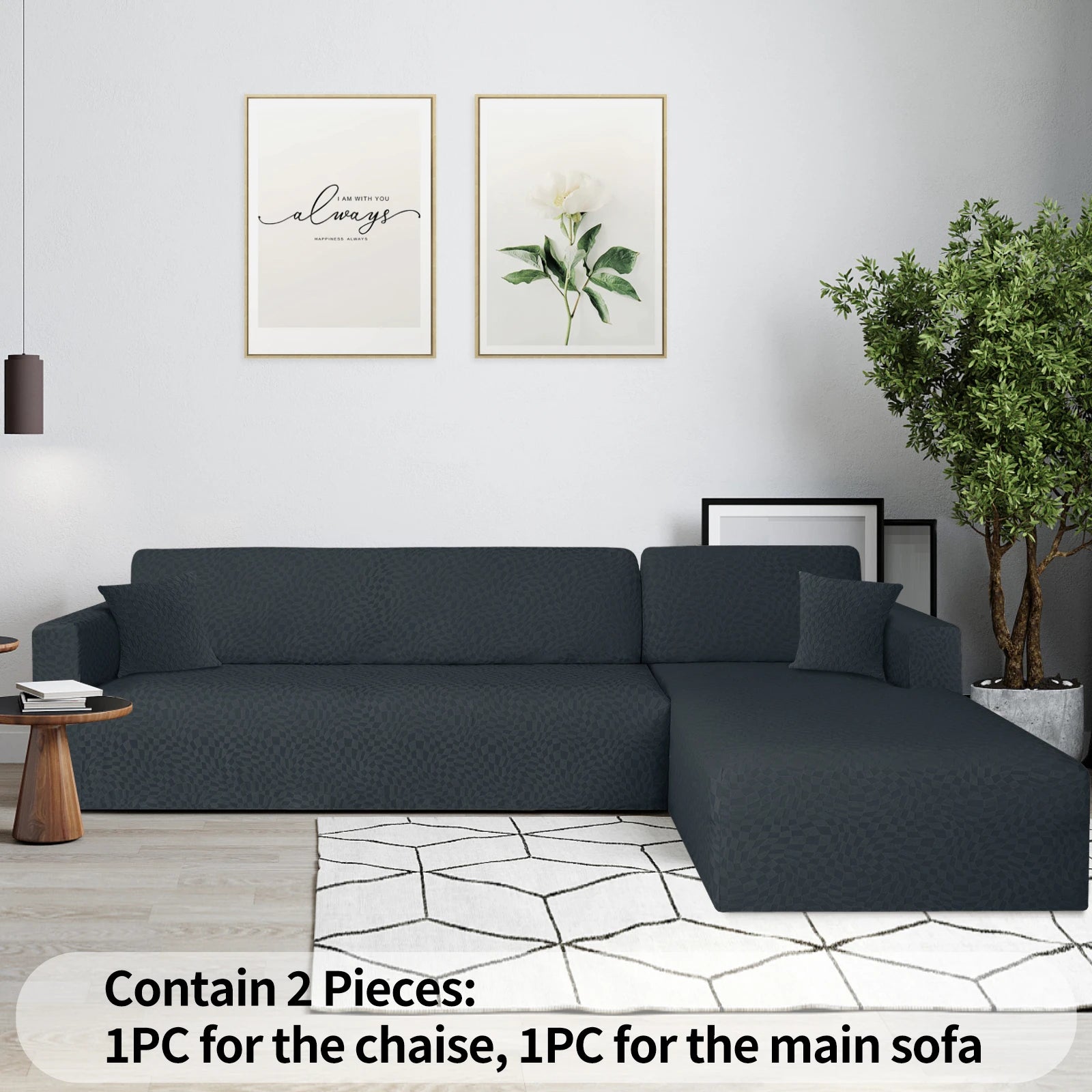 YSTYLE L-Shaped 1+2 Seater Sofa Cover – Stretch Fit, All-Around Protection, Non-Slip Design,Deformed Grid
